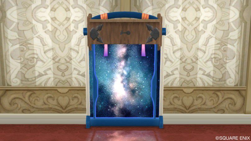 星空の見える窓 作り方1